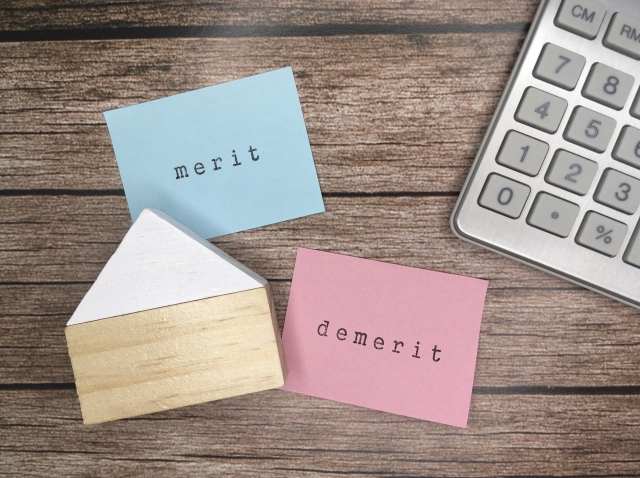 土地やビル、戸建てといった不動産買取のメリット・デメリット