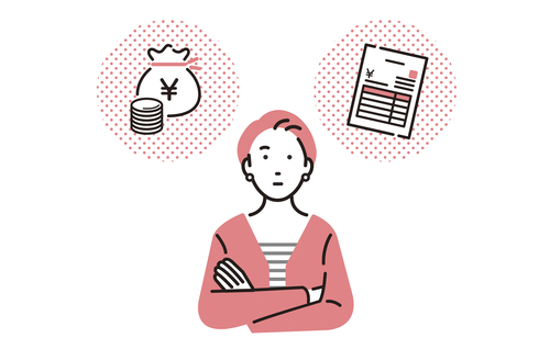 不動産売却時の税金